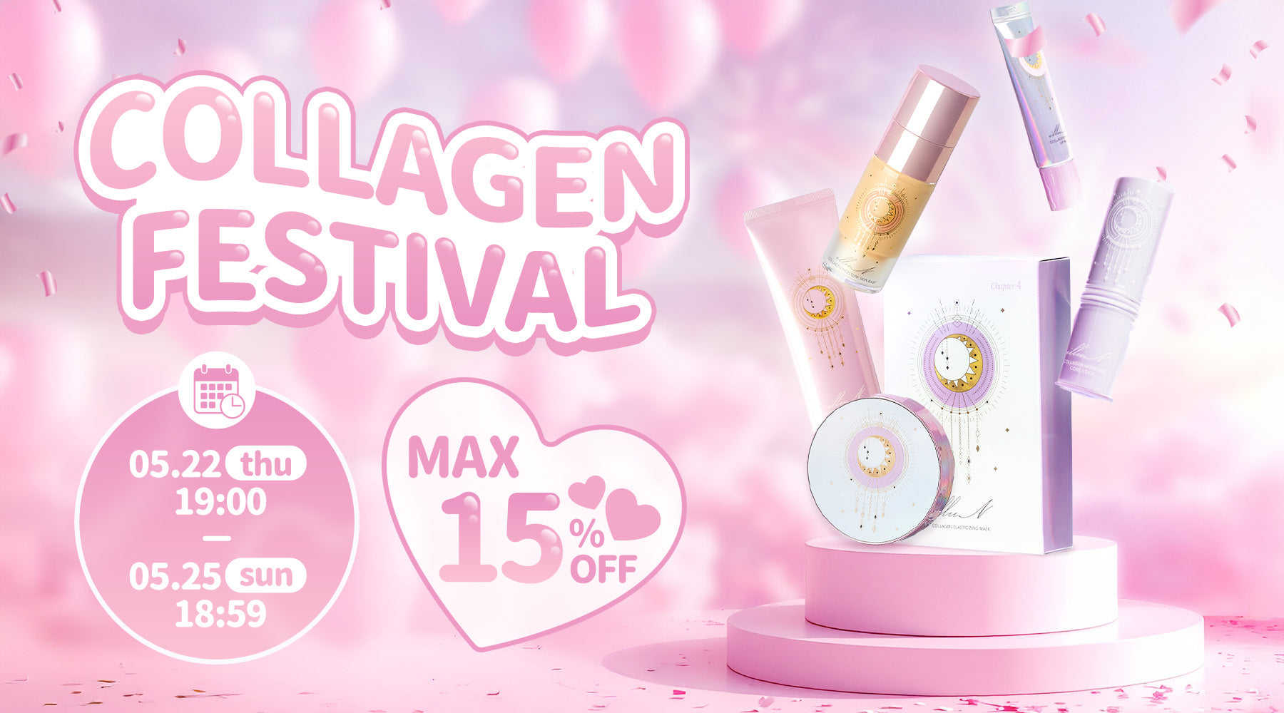 🎪COLLAGEN FESTIVAL🎈