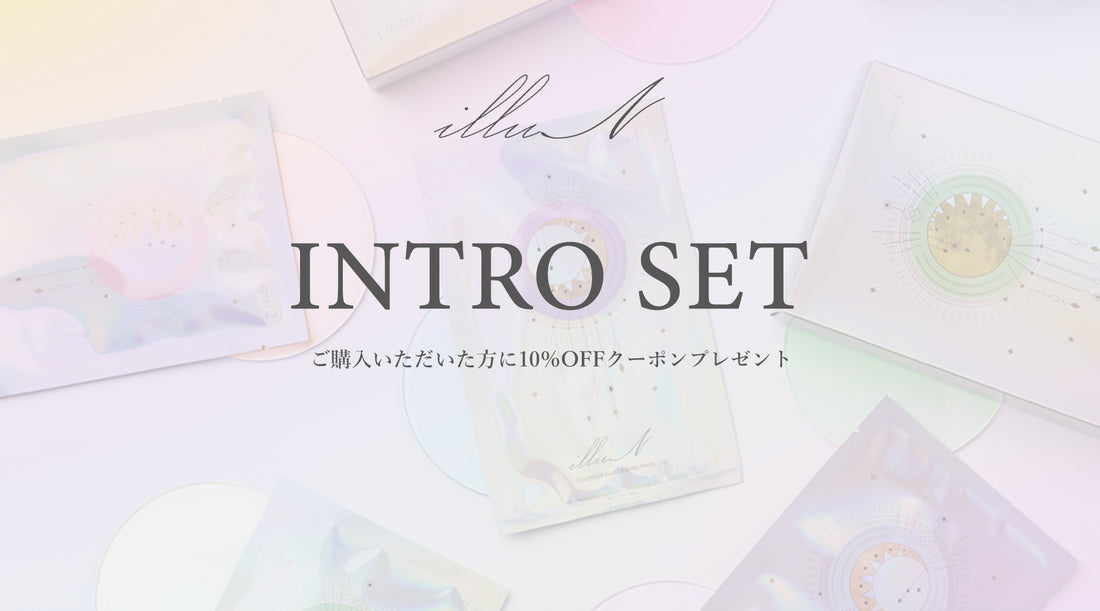 セット発売しました。