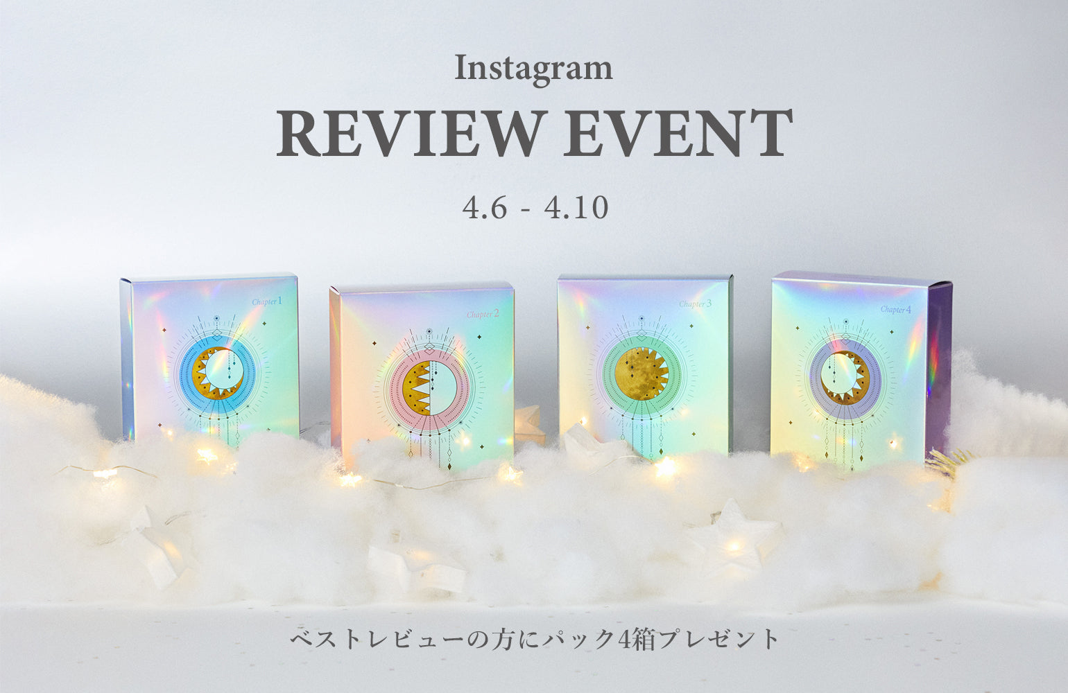 ãInstagraméå®ãâ¶ã¬ãã¥ãŒã€ãã³ãâ¶