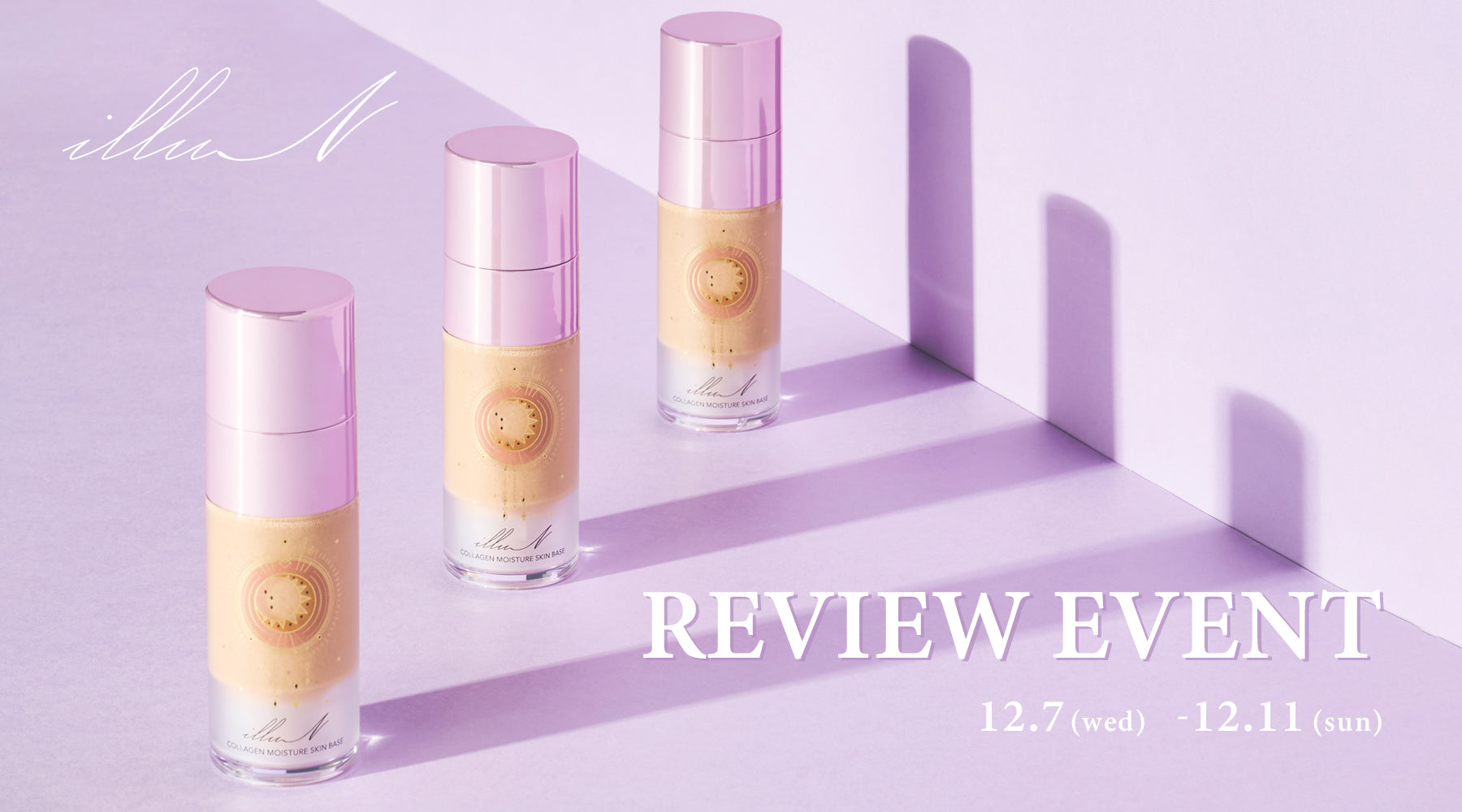 ðã¹ãã³ããŒã¹ã¬ãã¥ãŒã€ãã³ãéå¬ð