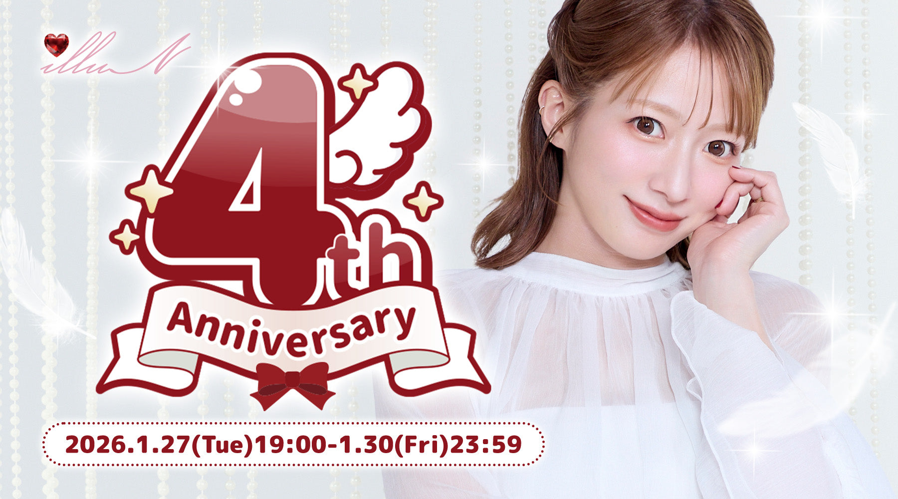 illuN(イリュン)｜公式オンラインストア