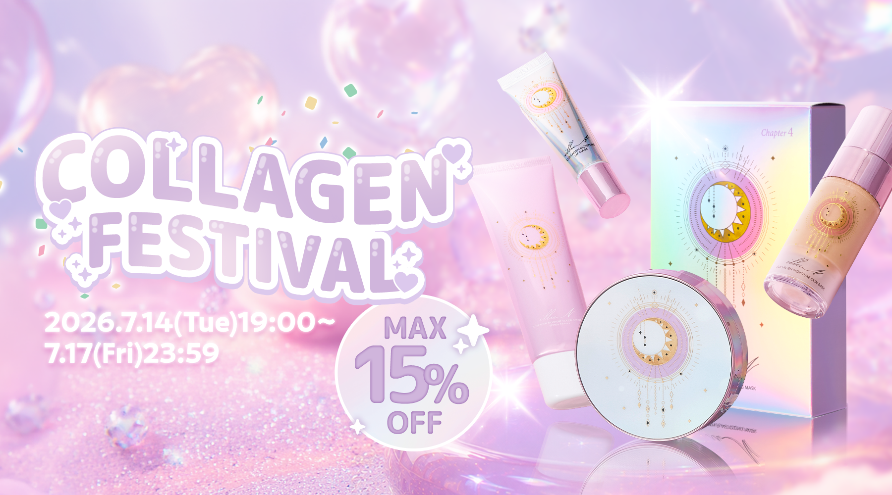 𝐂𝐎𝐋𝐋𝐀𝐆𝐄𝐍 𝐅𝐄𝐒𝐓𝐈𝐕𝐀𝐋🎪🎈