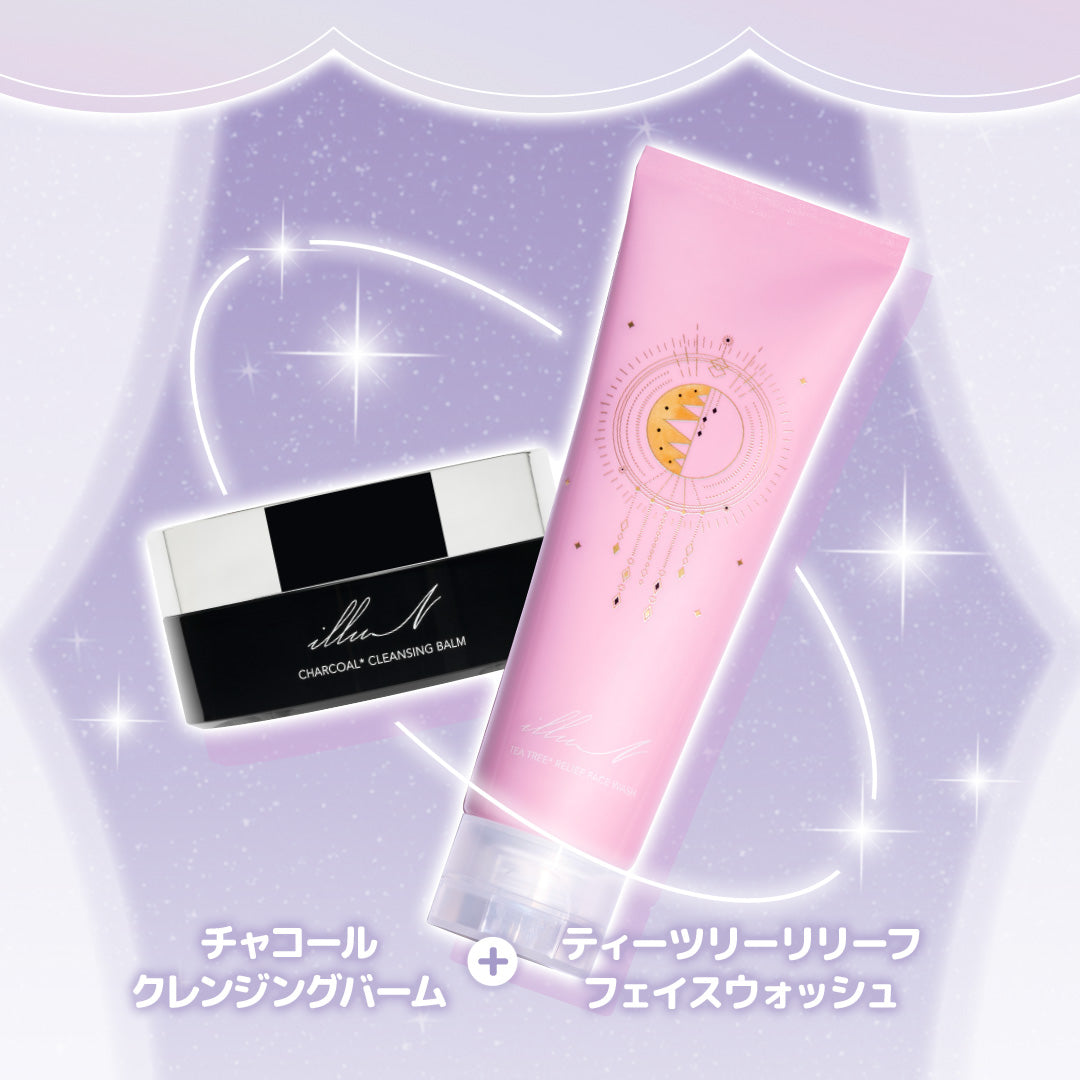 チャコールクレンジングバーム<br>+ ティーツリーリリーフフェイスウォッシュ
