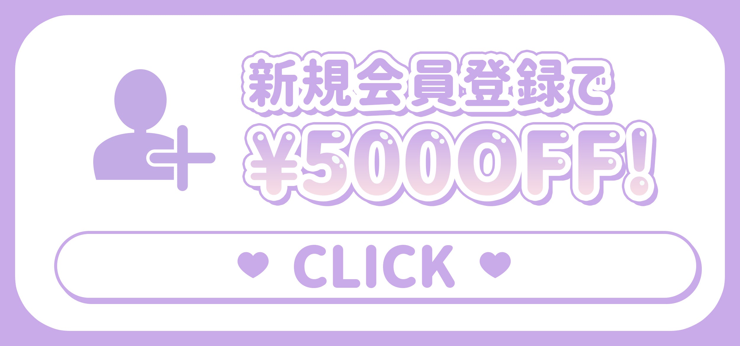 【⭐️しんちゃんだーりん】 美容液 3種　2set マスク　2set illuN / Chapter3 cica intensive calming maskの公式商品情報