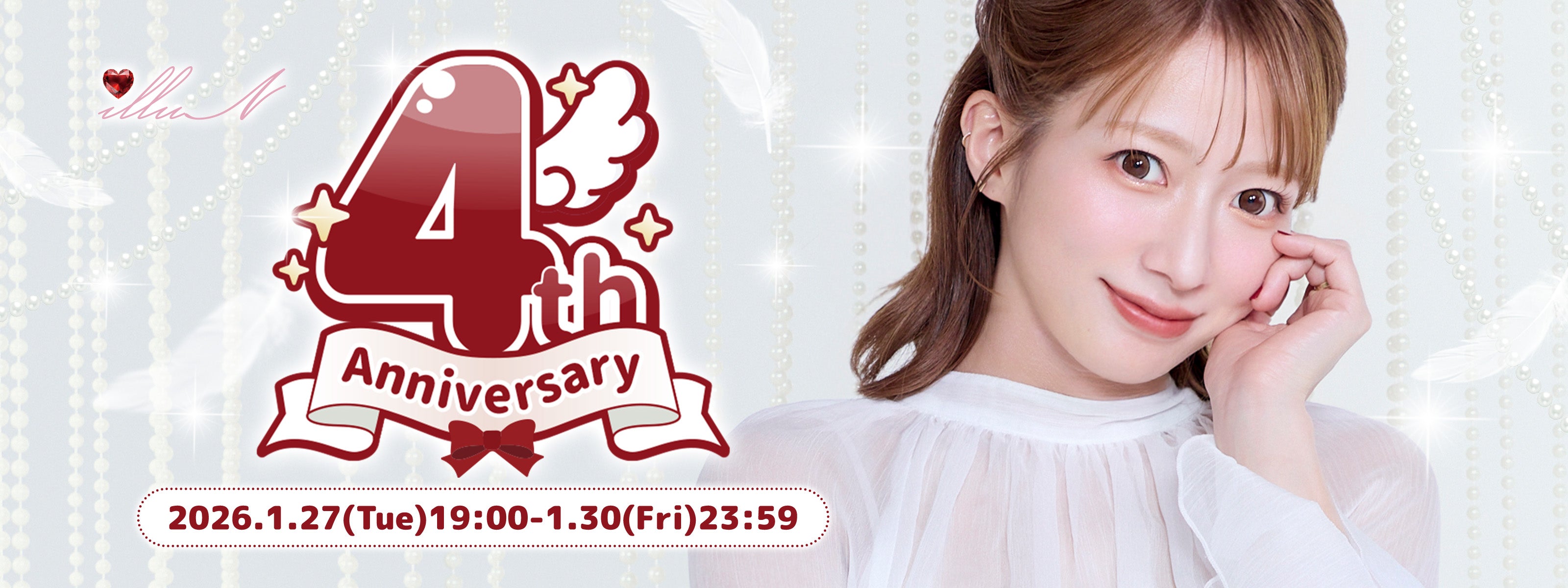 illuN(イリュン)｜公式オンラインストア