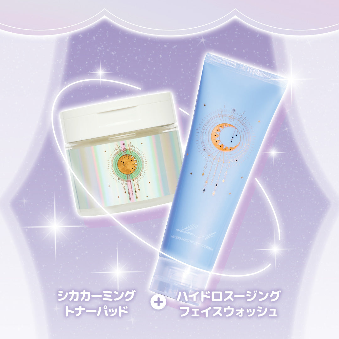 シカカーミングトナーパッド<br>+ ハイドロスージングフェイスウォッシュ