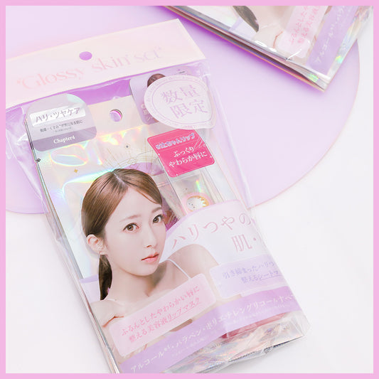 illuN Glossy skin set