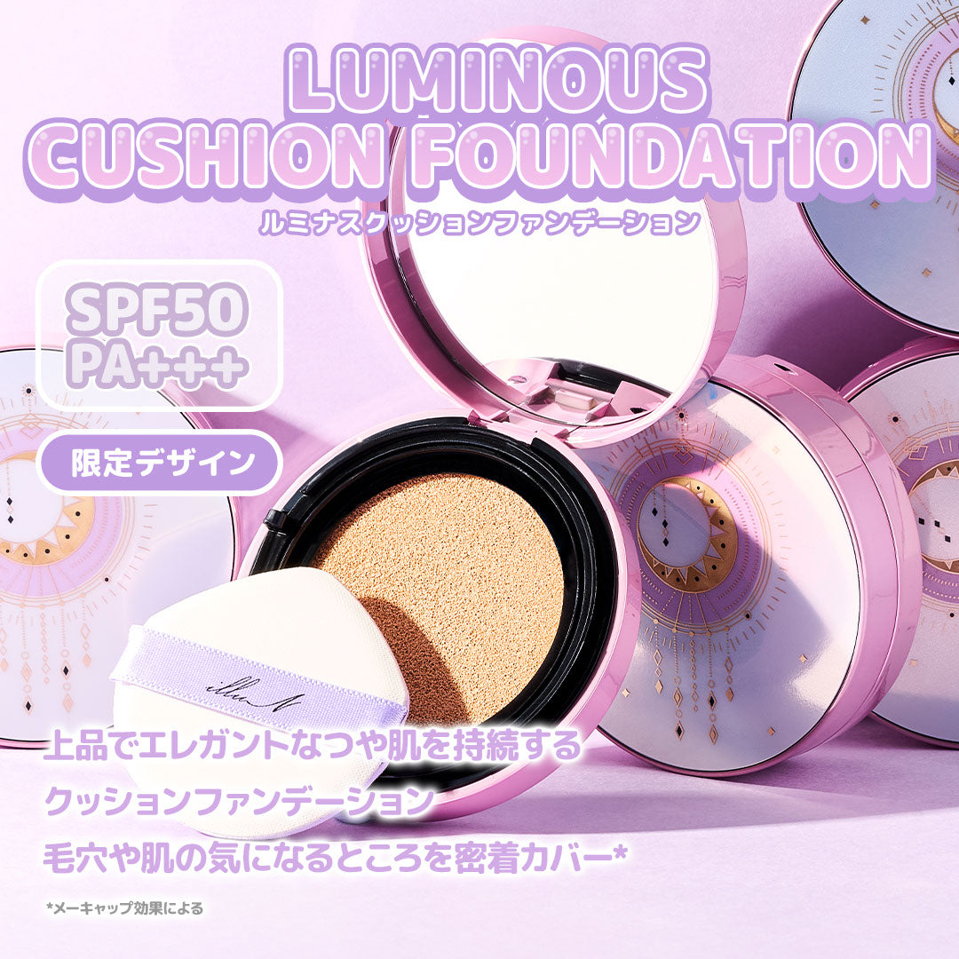 サロン専売品veruna クッションファンデーション ルミナスクッションファンデーション