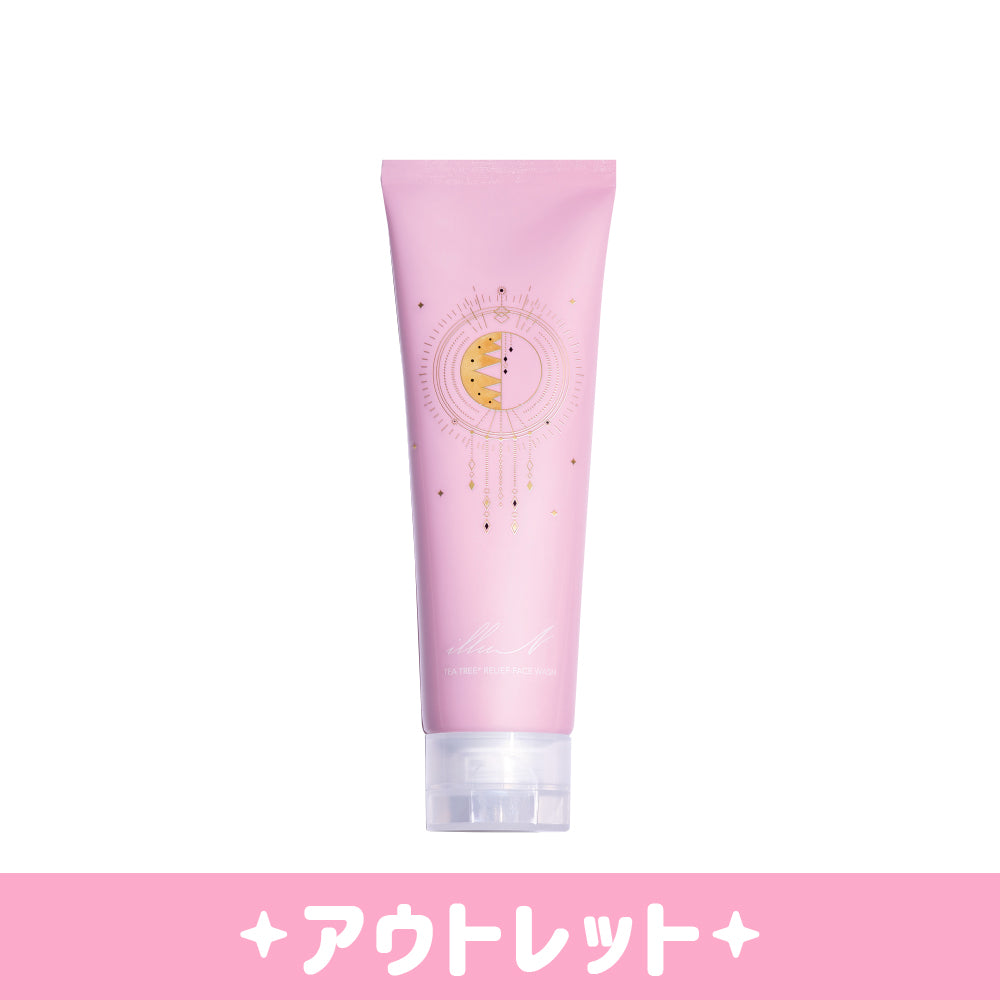 【OUTLET】ティーツリーリリーフフェイスウォッシュ
