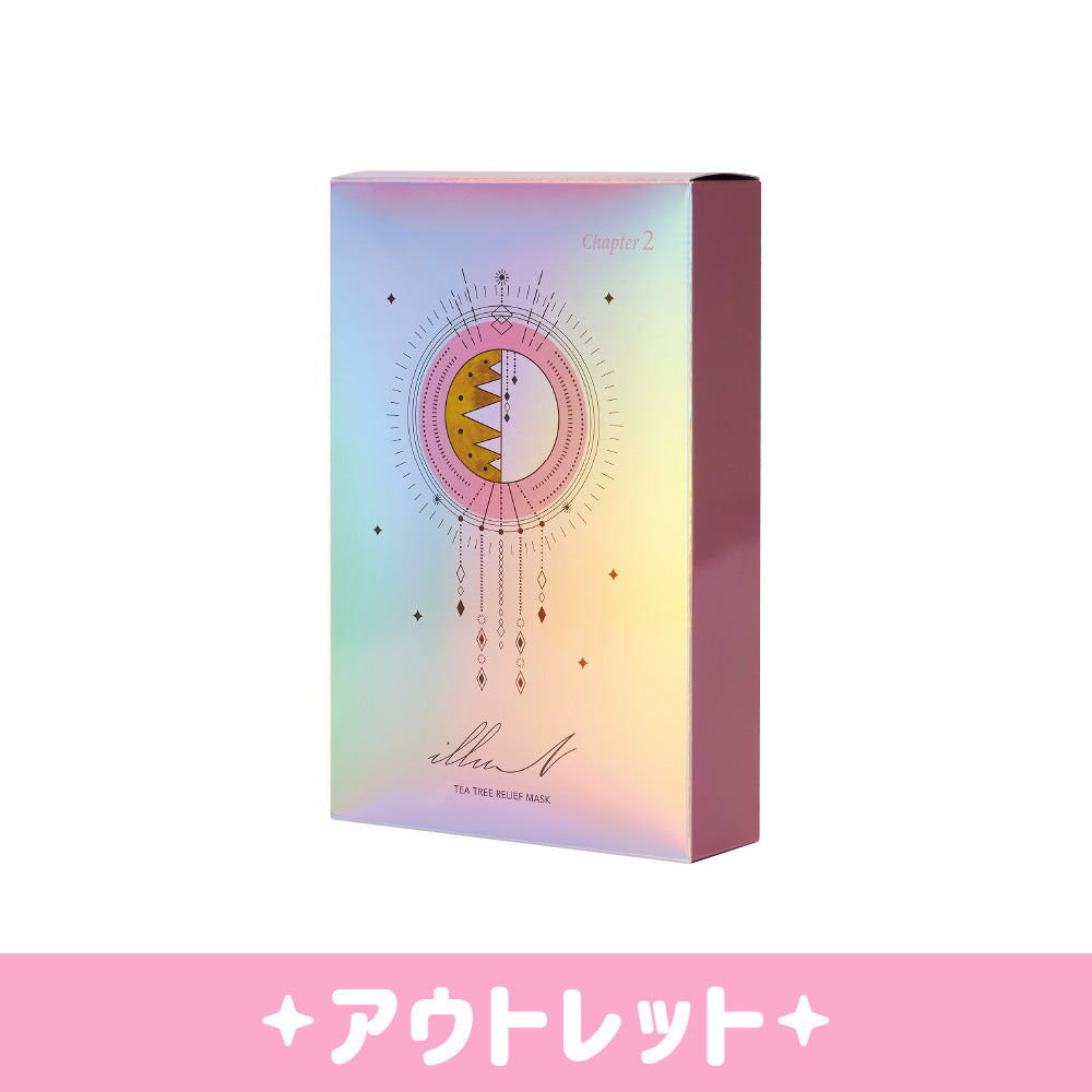 【OUTLET】チャプター２　ティーツリー リリーフマスク
